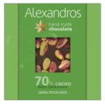 Alexandros Zartbitter Schokolade mit griechischen Pistazien