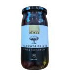 Blikas Kalamon Oliven Glass - 215g