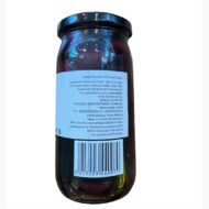 Blikas Kalamon Oliven Glass - 215g – Bild 2