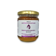 Mediterraner Feinkostkorb - Rote Schleife – Bild 5